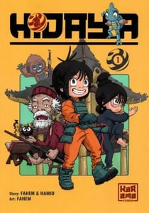 Hidaya Tome 1 : Wira et le monde spirituel