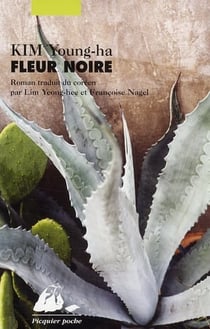 Fleur noire