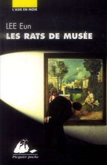 Les rats de musée