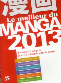 Le meilleur du manga (édition 2013)