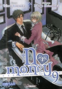No money - okane ga nai t.9