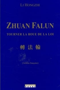 Zhuan Falun (Poche)
