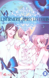 L'infirmerie après les cours Tome 2