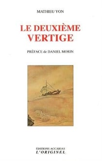 Le deuxième vertige