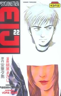 Psychometrer eiji Tome 22