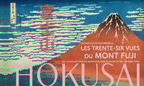 Hokusai : Les trente-six vues du Mont Fuji