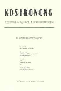 K.O.S.H.K.O.N.O.N.G. n°23