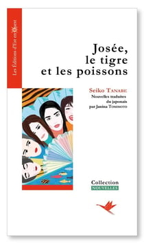 Josée, le tigre et les poissons