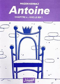Antoine - Chapitre 4