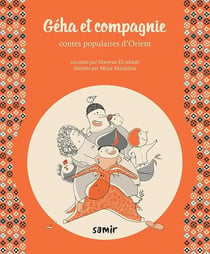 Géha et compagnie