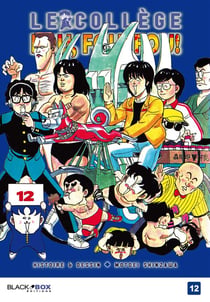 Le college fou, fou, fou t.12