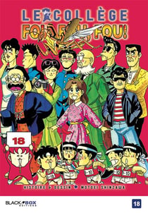 Le collège fou, fou, fou Tome 18