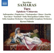 Tigra - Epinikeia - Chitarrata
