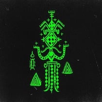 Mulid El-Magnoun - édition limitée deluxe