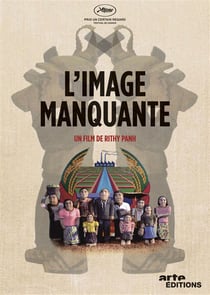 L'Image manquante