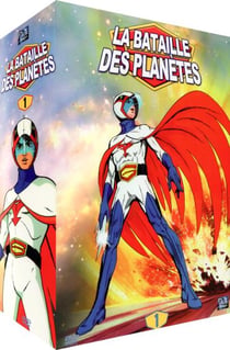 Coffret la bataille des planètes, vol. 1