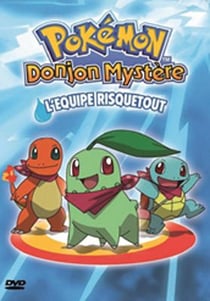 Pokemon : donjon et mystères