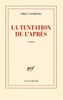 La tentation de l'après