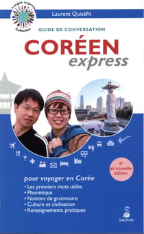 Coréen express