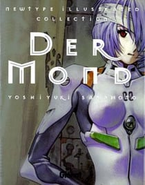 Evangelion - neon genesis : der mond - artbook