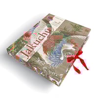 Jakuchu : Ito Jakuchu : La nature enchantée