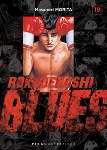 Rokudenashi Blues T19