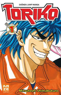 Toriko Tome 1
