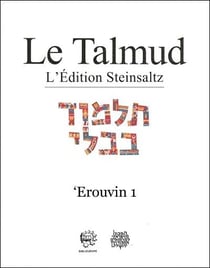 Le talmud xxxvi - erouvin 1