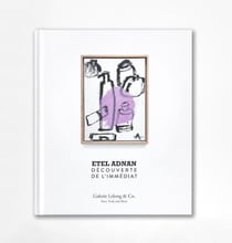 Découverte de l'immédiat