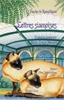 Lettres siamoises