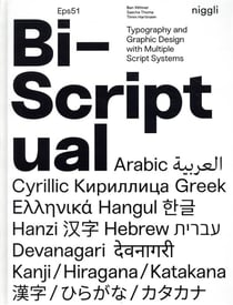 Bi-scriptual - typography and graphic design with multiple script systems