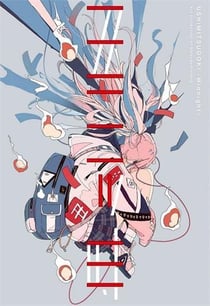 Ushimitsudoki midnight art collection of daisuke richard /anglais/japonais