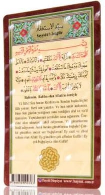 Magnet : demander pardon
