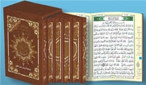Coran tajweed - lecture warsh, divisé en 1/6 couverture rigide