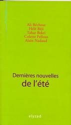 Dernières nouvelles de l'été