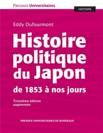Histoire politique du Japon de 1853 à nos jours