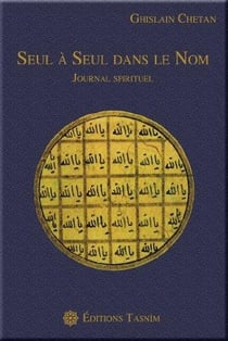 Seul a seul dans le nom