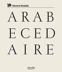 Arabécédaire