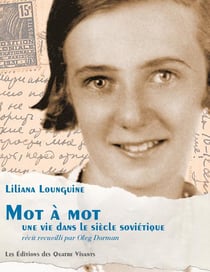 Mot à mot - une vie dans le siècle soviétique