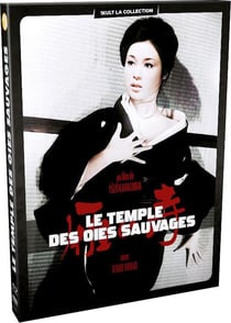 Le Temple des oies sauvages