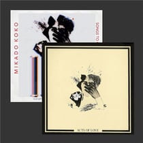 Acts Of Love - Songs To Our Other Selves