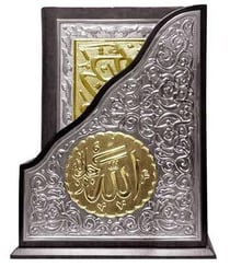 Boite ouverte ornement argent coran arabe