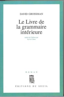Livre de la grammaire interieure (le)