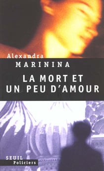 La mort et un peu d'amour