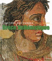 Grèce hellénistique (330-50 avant J.-C.)