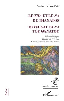 Le tha et le na de thanatos