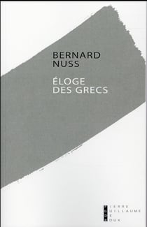 Éloge des grecs