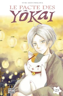 Le pacte des Yôkai Tome 23