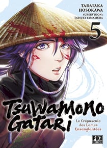Tsuwamonogatari : Le crépuscule des lames ensanglantées Tome 5