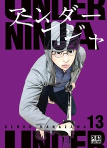 Under ninja Tome 13
